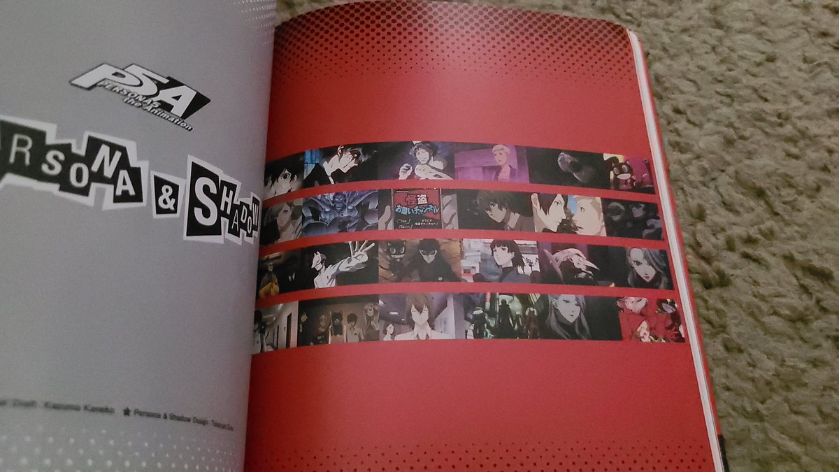 GundamStarForce's tweet photo. Persona 5 The Animation Materials Book has arrived from Amazon! It joins the phantom thieves den ! 👀👀👀 https://t.co/wDADroU955