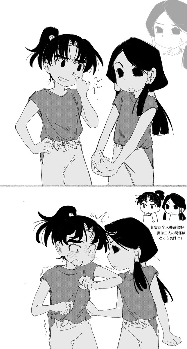 xiachiyu's tweet photo. https://t.co/AXvs7NrLAg