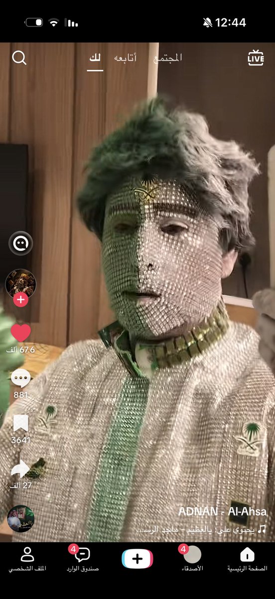 yrxlii's tweet photo. ليه محد يعطي ذا الرهيب حقه والله واو 🤯 https://t.co/dPqwwgTJYm