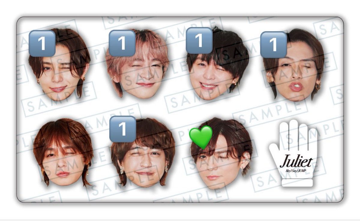 maaaa7155's tweet photo. Hey! Say! JUMP Juliet アルバム特典交換

【求】薮
【譲】薮・伊野尾以外

好条件の方優先します。
アクリルチップは無限回収のため、買取も可能です。

冬ツアー手渡し＞郵送

お心当たりのある方はリプまたはDMお願いいたします🎀

 #jump_譲 #jump_求 #jump_交換 https://t.co/3zGutrKZbq