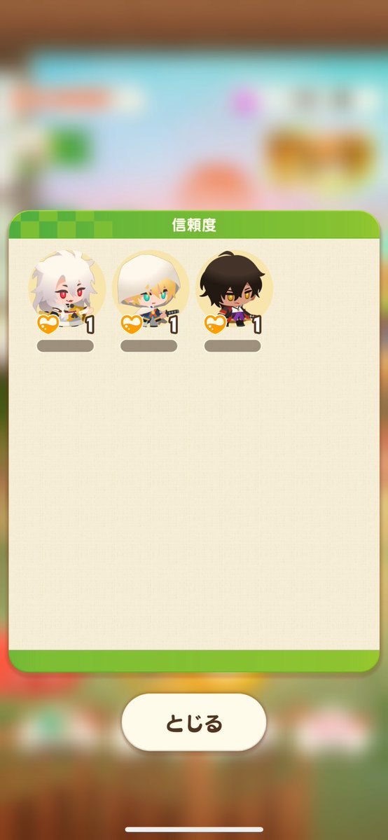 youzen_ryulon's tweet photo. ぱずきりを始めました。うちの本丸（本船？）の初期メンバーです✌️ https://t.co/wmyOcmLctq