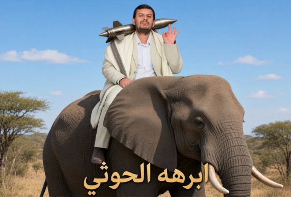 nasserkhot's tweet photo. @ShamkhYmny17503 @S_aaa770 بكره نطرد 6ملايين يمني يجونك وكلهم قات https://t.co/KY8QG5fGao