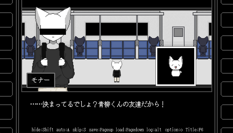 aasuko_account's tweet photo. 心理サスペンスADV『Moratoriumer』デモ版　公開しました。(DL先はリプライ欄へ)
まだ平和です。
プレイ時間は30分位だと思います。 https://t.co/M6XaqsnauA
