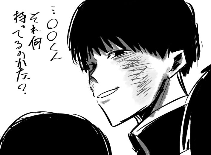 grugruri3's tweet photo. #ドムドムチーチー 
学ホの暗黒微笑が見たーい https://t.co/DERYxwPV9K