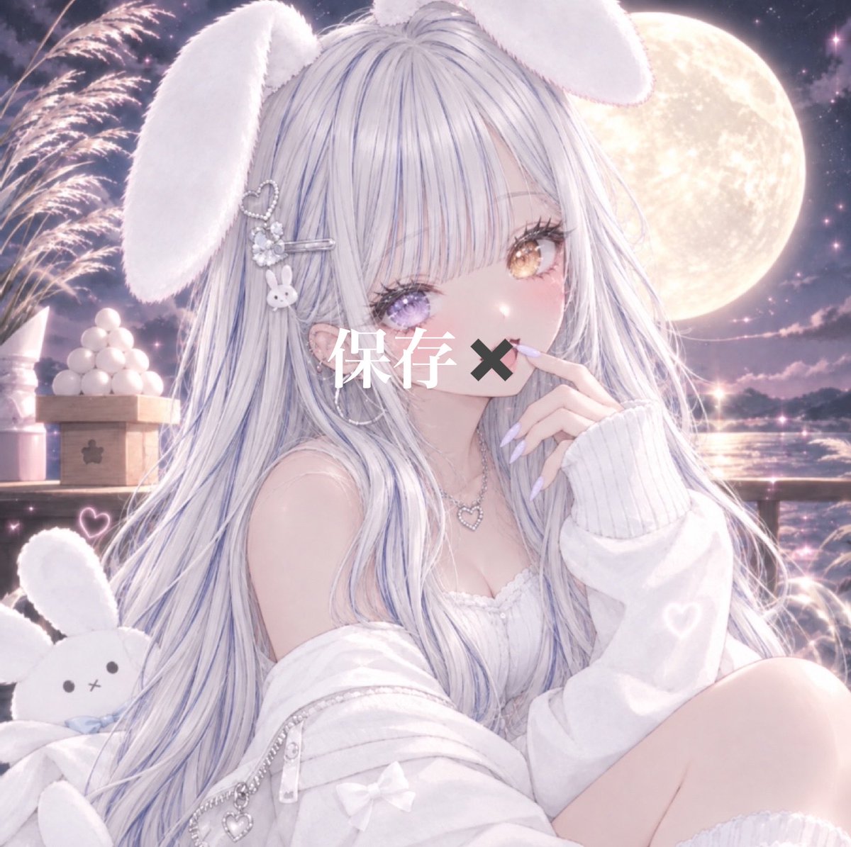 0x2r7's tweet photo. あたいの双子ちゃんまじ最強に可愛いの作るからほんま好き💕

そしてこちら！十五夜の企画当選したさくひーーーん！！！
ほんま可愛すぎて😭💕

ありがとん💕

@Omc1109l4 https://t.co/ZZzA2CE7su