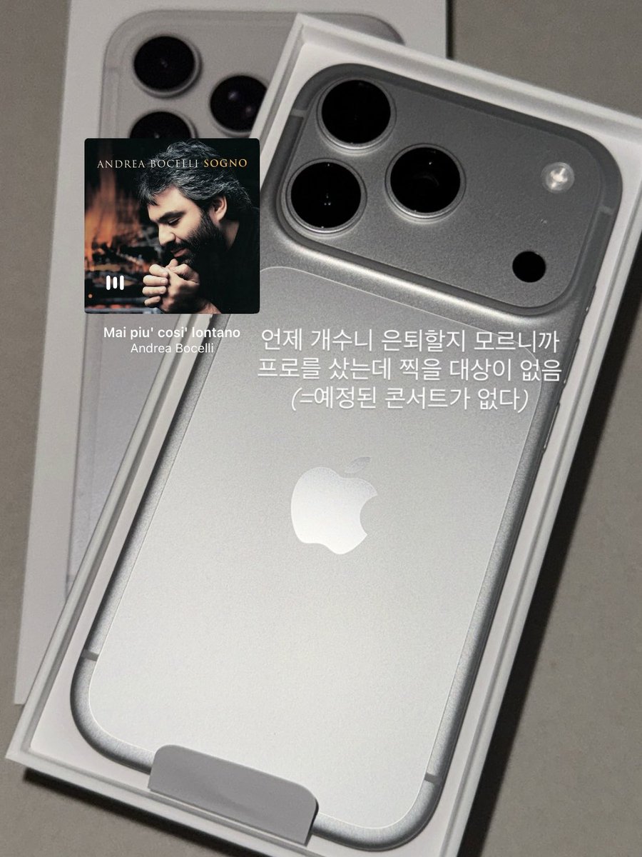 chanamaeda's tweet photo. 쇼케 버리고 18프로 샀는데 생각해보니 찍을 대상이 없다 하니까 엄마가 상어라도 찍으러 가라 함..어이없을무 https://t.co/qWXPcPEsXe