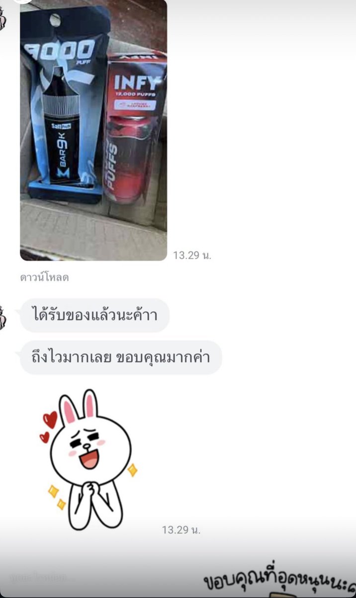 SooLosiewsqt4's tweet photo. พอตใช้แล้วทิ้งพอต หัวพอต
⚡️ครบวงจร
🚛กทม. พร้อม ส่งด่วนแก้ป 24 ชั่วโมง💨
📩 ทักมาเลย พร้อมส่ง! 

✅ - @435aefrbมี@
✅ - สนใจสั่งซื้อลิงค์ไลน์ https://t.co/5XBQPoBSjn

#พอตกทม #พอตรังสิต #พอตนนทบุรี #พอตใช้แล้วทิ้ง #พอตชลบุรี #พอตพัทยา #พอตพร้อมส่ง #พอตโคราช https://t.co/Er4QIwS9Ap