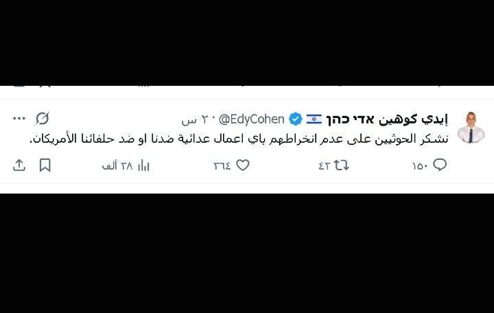 njd1096741's tweet photo. @Iran_hashtags https://t.co/hRBmqSQOvG