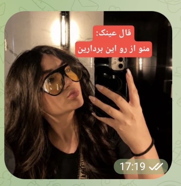 masoud172173's tweet photo. @dr_hediyeh @itissunn https://t.co/0JTr25LTDY