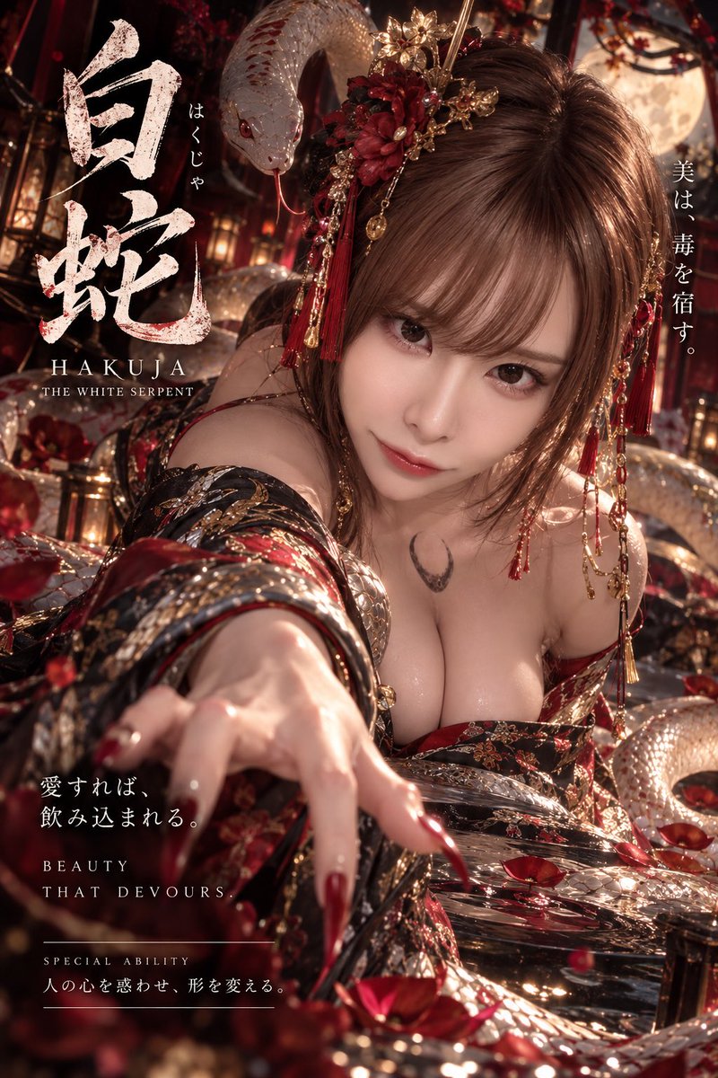 orin_bunny's tweet photo. https://t.co/uWcIKKvHEF