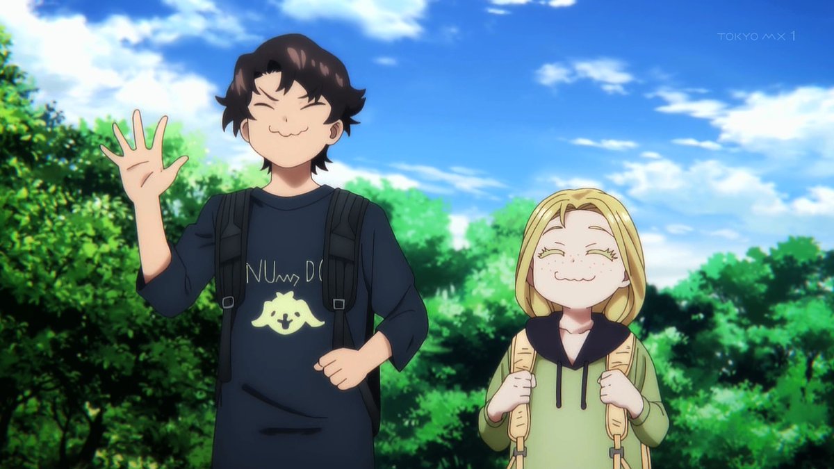 令和のダラさん 第13話 ツイート画像 1