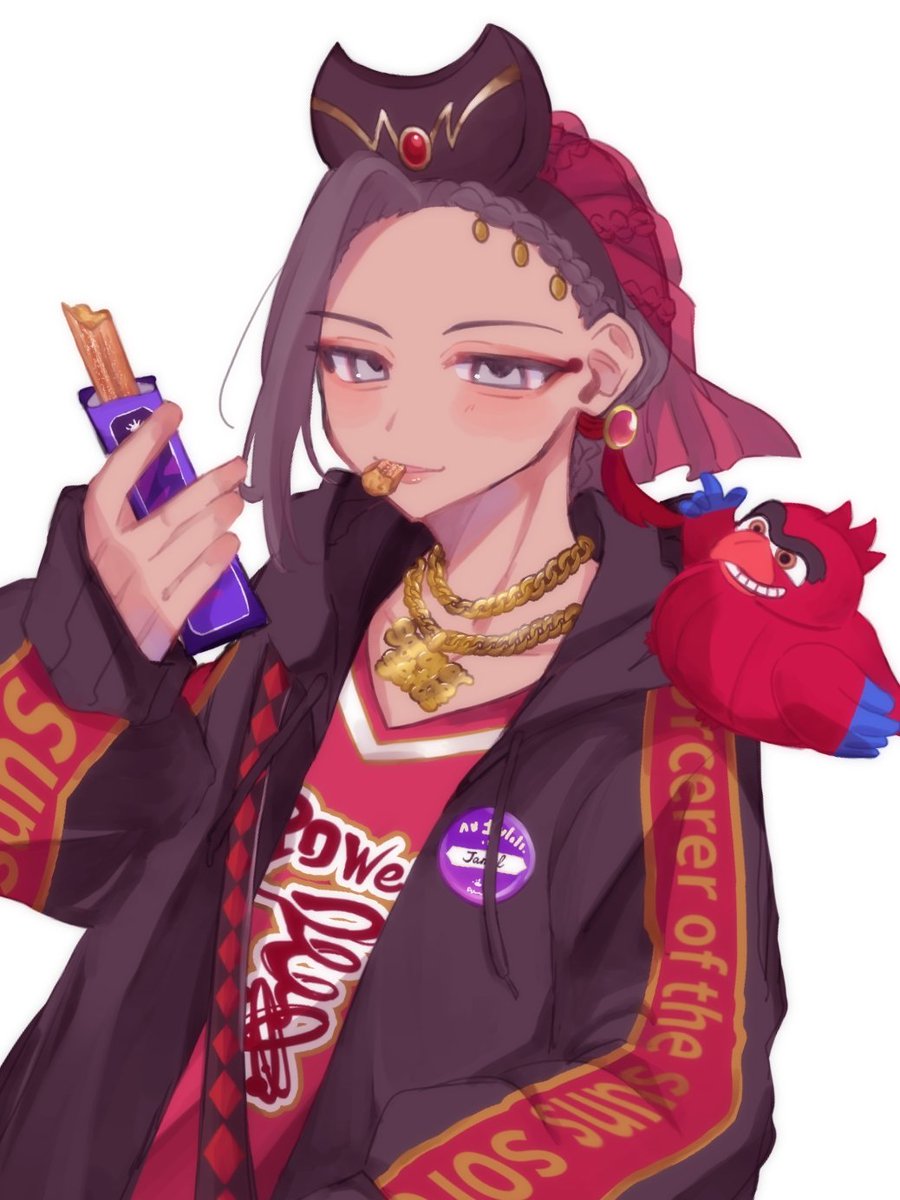 p4run__o0's tweet photo. おめでとうございました🐍❤︎ https://t.co/Iz0NoYh9sS