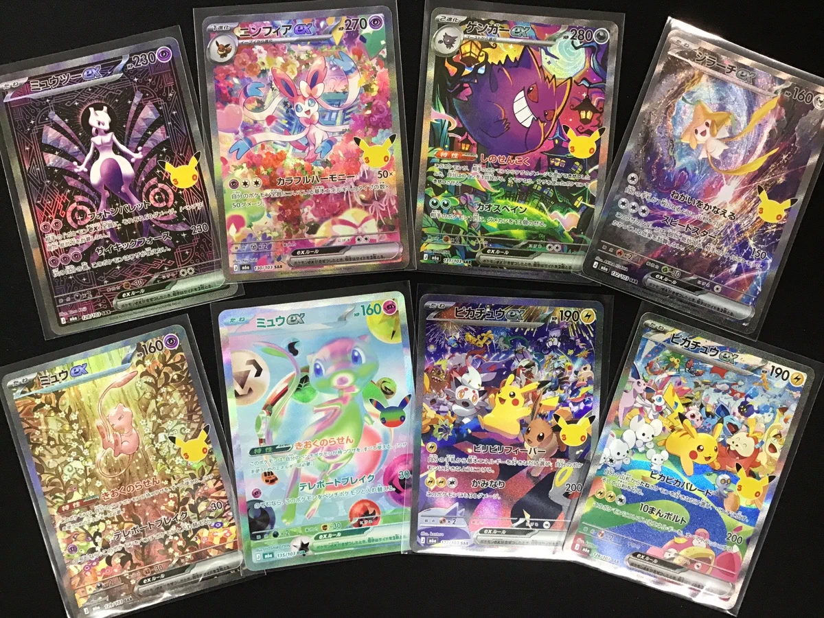 カードショップ＠ほ～む。宮崎店【スタッフ募集中】 on X: 