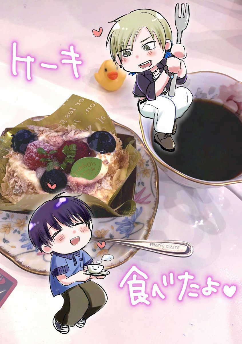 usada_puchiko's tweet photo. ケーキ食べた〜❣️
この2人のお話イメージのフルーツたっぷりケーキでした🙌💞 https://t.co/6b4l5OcRCt