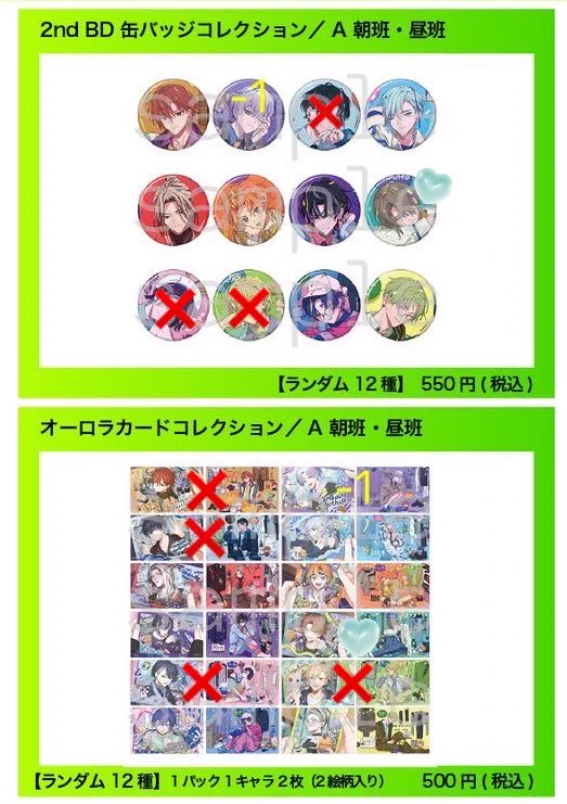 黒猫🐬@9/25〜ハマメ on X: 