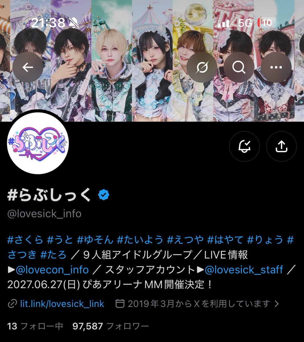 necotyh_'s tweet photo. 変わっちゃった https://t.co/ErmXlvBQsg
