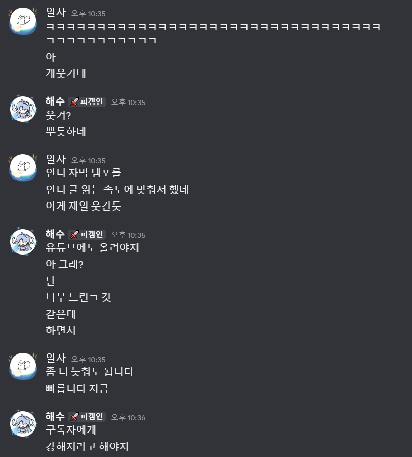 isohae1's tweet photo. 여러분!!!!!!!!!!!
저 작업 기록용 계정 만들었어요!!!!!!!!

고민 좀 했는데 웹소설쓰니까 웹소설 작가라고 지칭해보았습니다 ^_^ 

인스타 - https://t.co/NpnksMfqyJ

유튜브 -https://t.co/moiPw7Js8h

미리 말씀드리는 Q&amp;A 
Q. 업계 얘기도 하시나요?
A. 아무것도 몰라서 못할듯 ㅈㅅ https://t.co/p57dGD36Zy