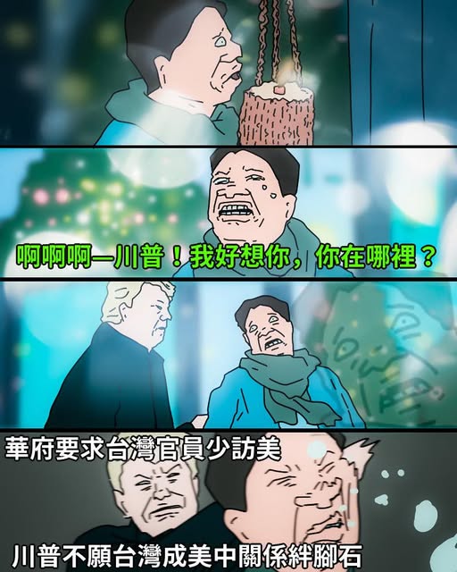 DeejayGabro's tweet photo. 不可能 https://t.co/xAlVZiyVxB