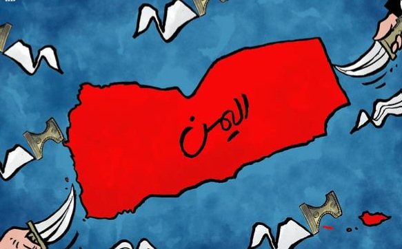 mshinqiti's tweet photo. الحرب في #اليمن حرب عدمية بلا أفق، وقد ارتكبت كل أطرافها فظائع ضد شعبها. فليس في هذه الحرب رابح، بل الكل فيها خاسر. ولا حل لها سوى تعايش اليمنيين سنة وزيديين، عدنانيين وقحطانيين، شماليين وجنوبيين، إماميين وجمهوريين.. والتقائهم على كلمة سواء، في وطن يملكونهم جميعا، ويسَعُهم حميعا. https://t.co/hWyRqmo47e