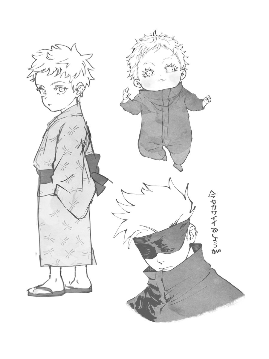 usanu_sanu's tweet photo. らくがきまとめ https://t.co/VwjUPxAFP2