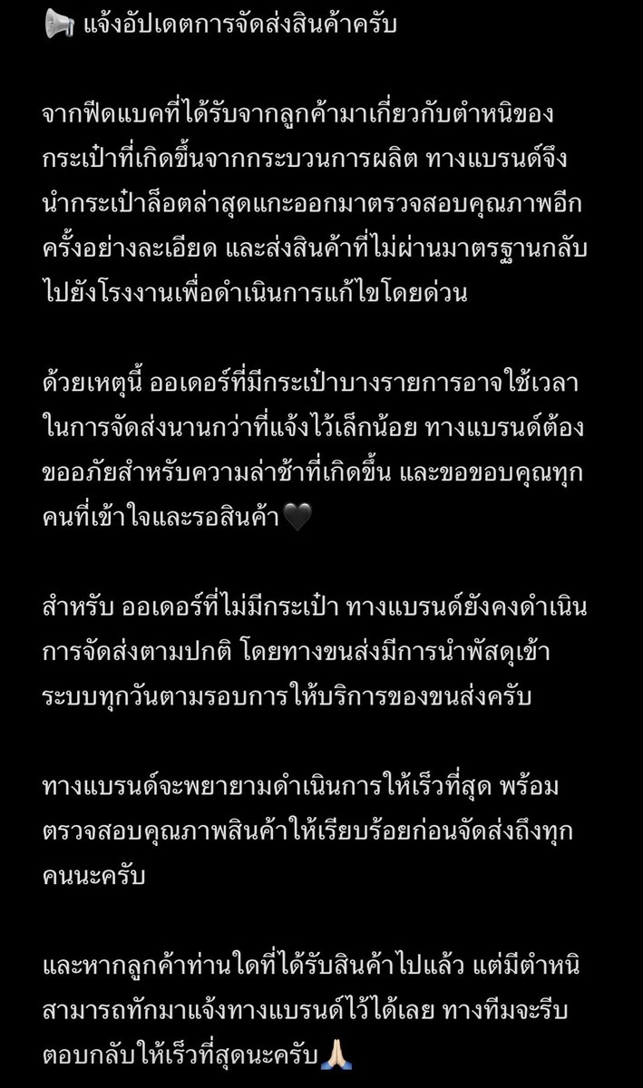nightperstudio's tweet photo. #NIGHTPERSTUDIO https://t.co/hhYC0Nm3U5