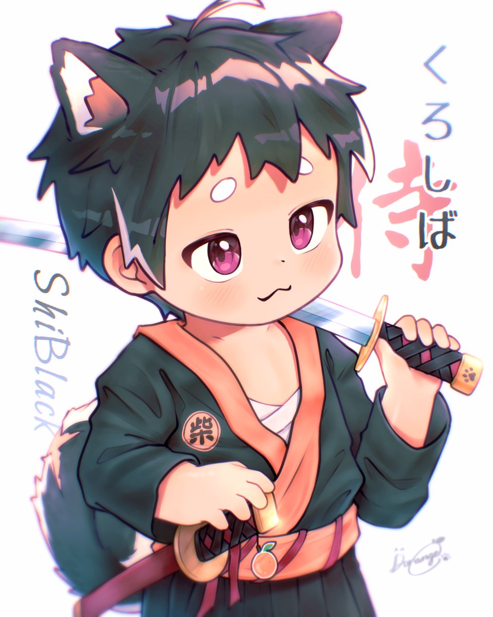 DorangeKun_'s tweet photo. ShiBlack was being little samurai secretly~ https://t.co/14SINdutkq