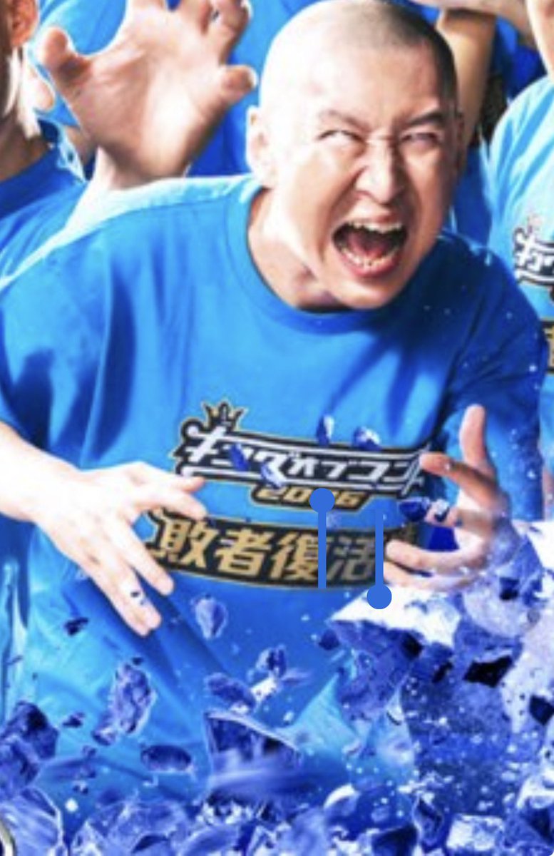 ABzooou's tweet photo. ハイシャフッカツ！！！！ https://t.co/Cigi6iNAxp