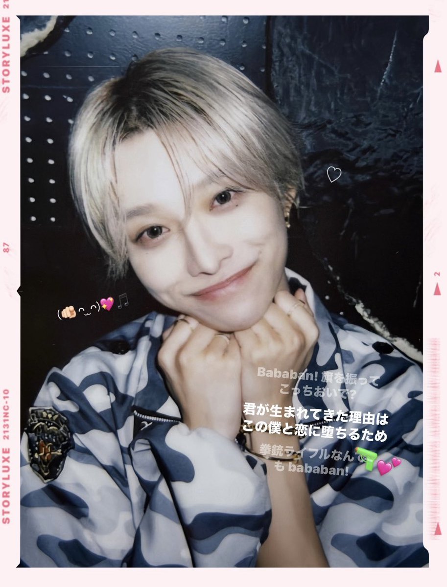 _co04_'s tweet photo. ♡ 0922 ♡
 # らぶこんvol.73 https://t.co/R0XVTut5ND
