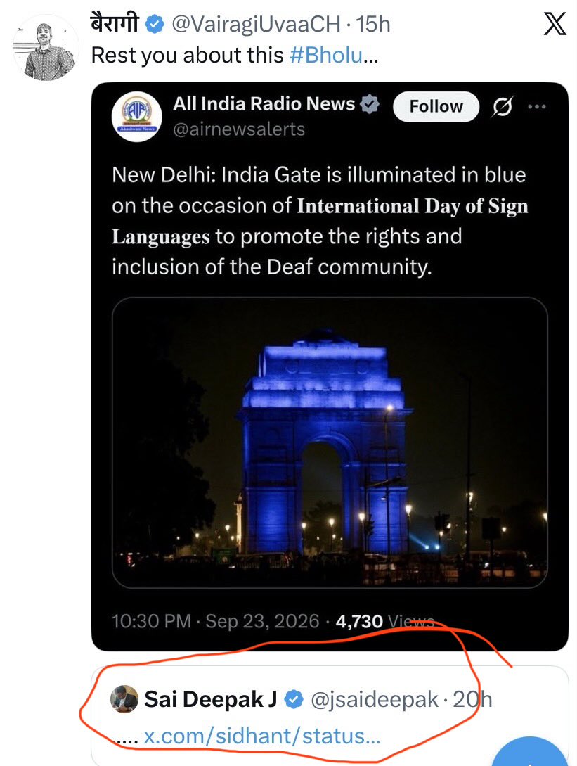 VairagiUvaaCH's tweet photo. #Bholu deleted this tweet.
ऐसा कैसे चलेगा भाईसाब 😜😜😜 https://t.co/qrGKntFj84