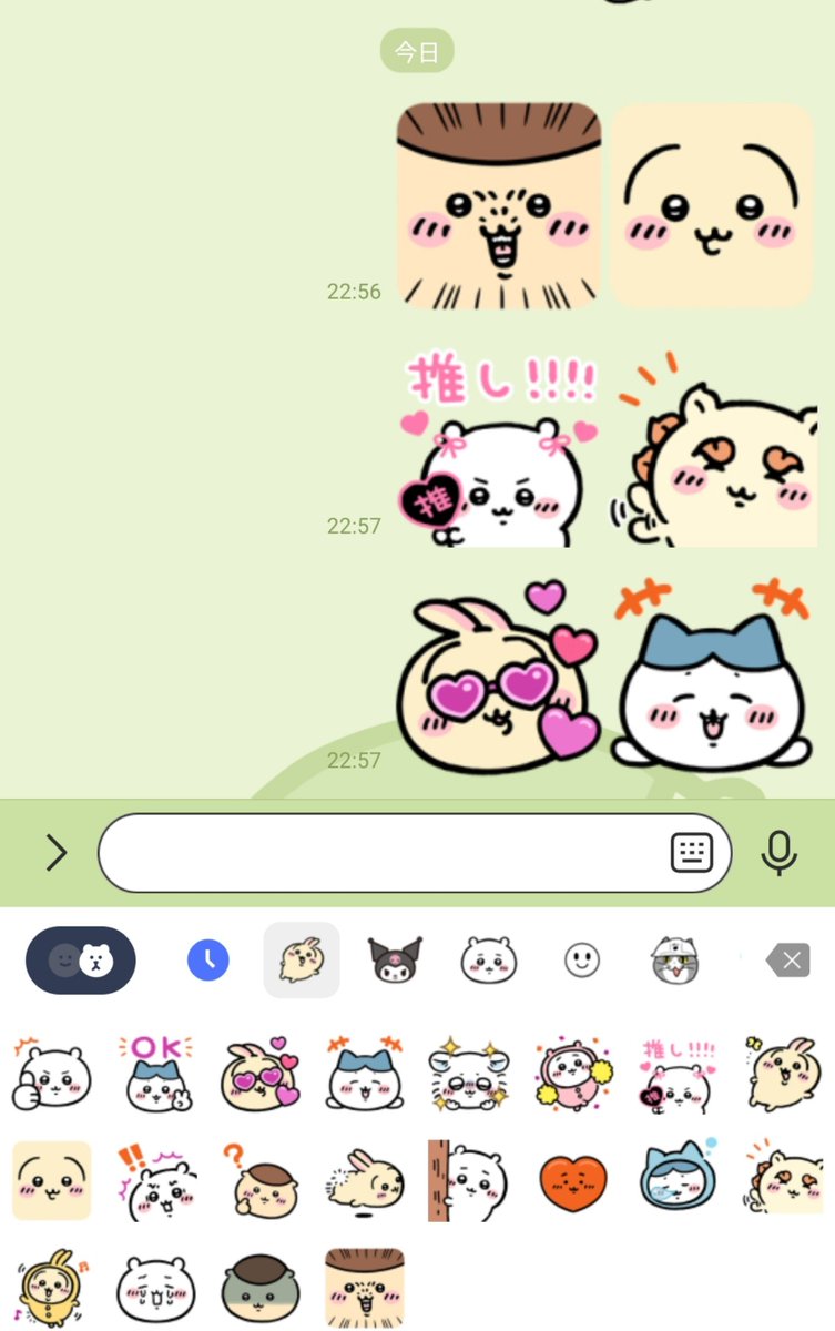 1003_0124a's tweet photo. 運営さんこれ欲しいのですが
買うんで https://t.co/qVjDupfrXi
