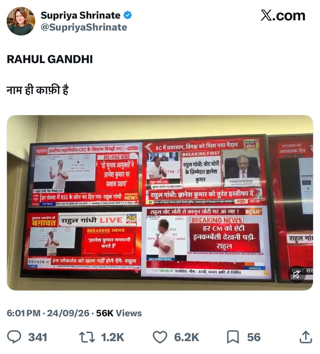 LalaXd's tweet photo. Hypocrisy and Leftists are synchrmos https://t.co/YmnBhYozbi