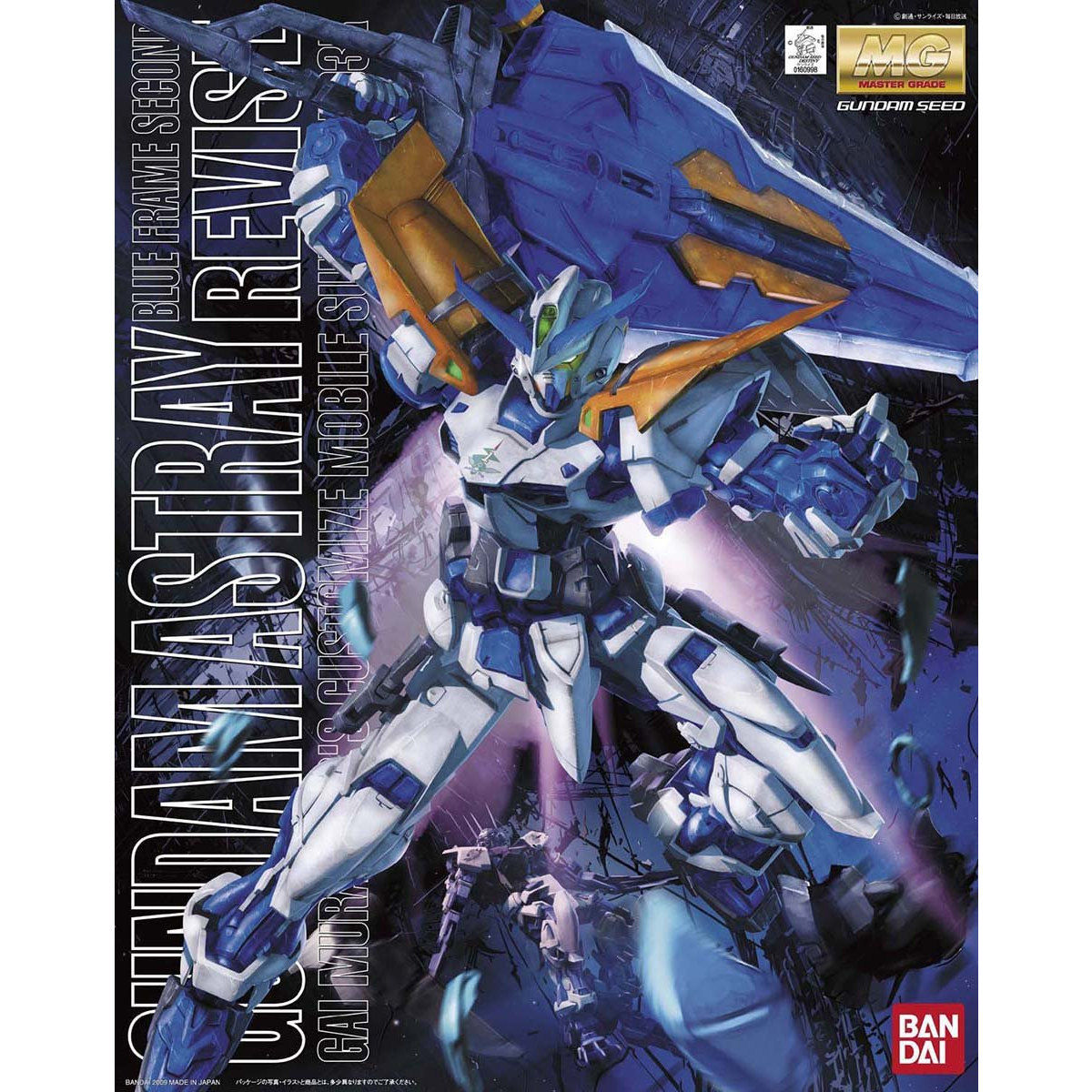 STYLE_S_Takuya's tweet photo. え!?使用キットの明記？
MG ガンダムアストレイ ブルーフレームセカンドリバイ https://t.co/qvC0TTVo6V