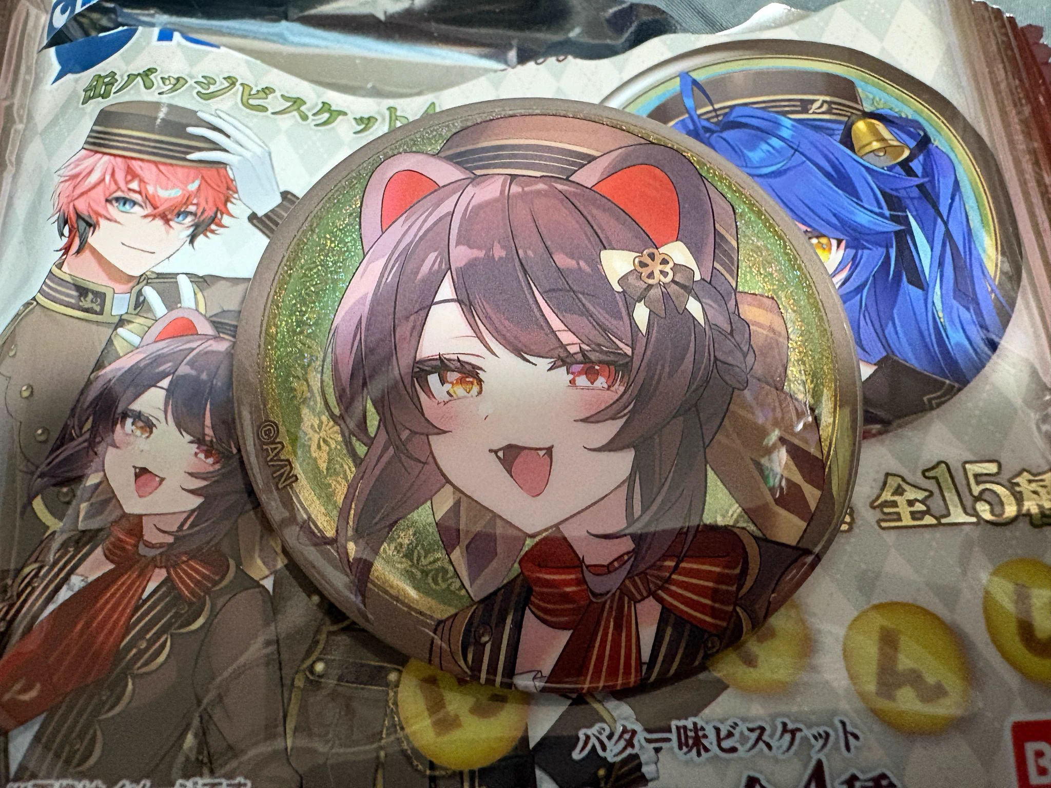 戌亥とこ🍹 on X: 