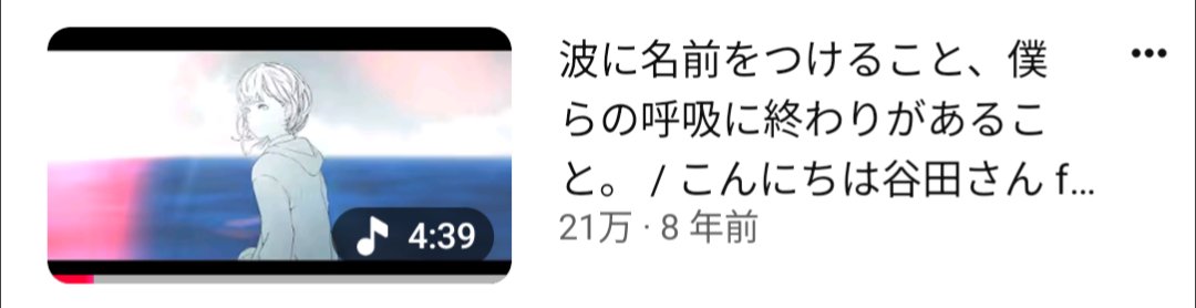 Nyx119790's tweet photo. いいですか落ち着いて聞いてください

キ　タ　ニ　タ　ツ　ヤ　が　初　音　ミ　ク　を　使　う　の　は　実　に　8　年　ぶ　り　で　す https://t.co/OCv8pvjF63