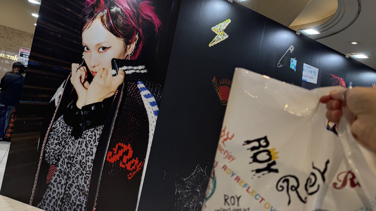 mizuna____06's tweet photo. @LiSA_OLiVE ROYも展示も楽しんだよ
良いLiSA日和だった https://t.co/KNsSISmqvV