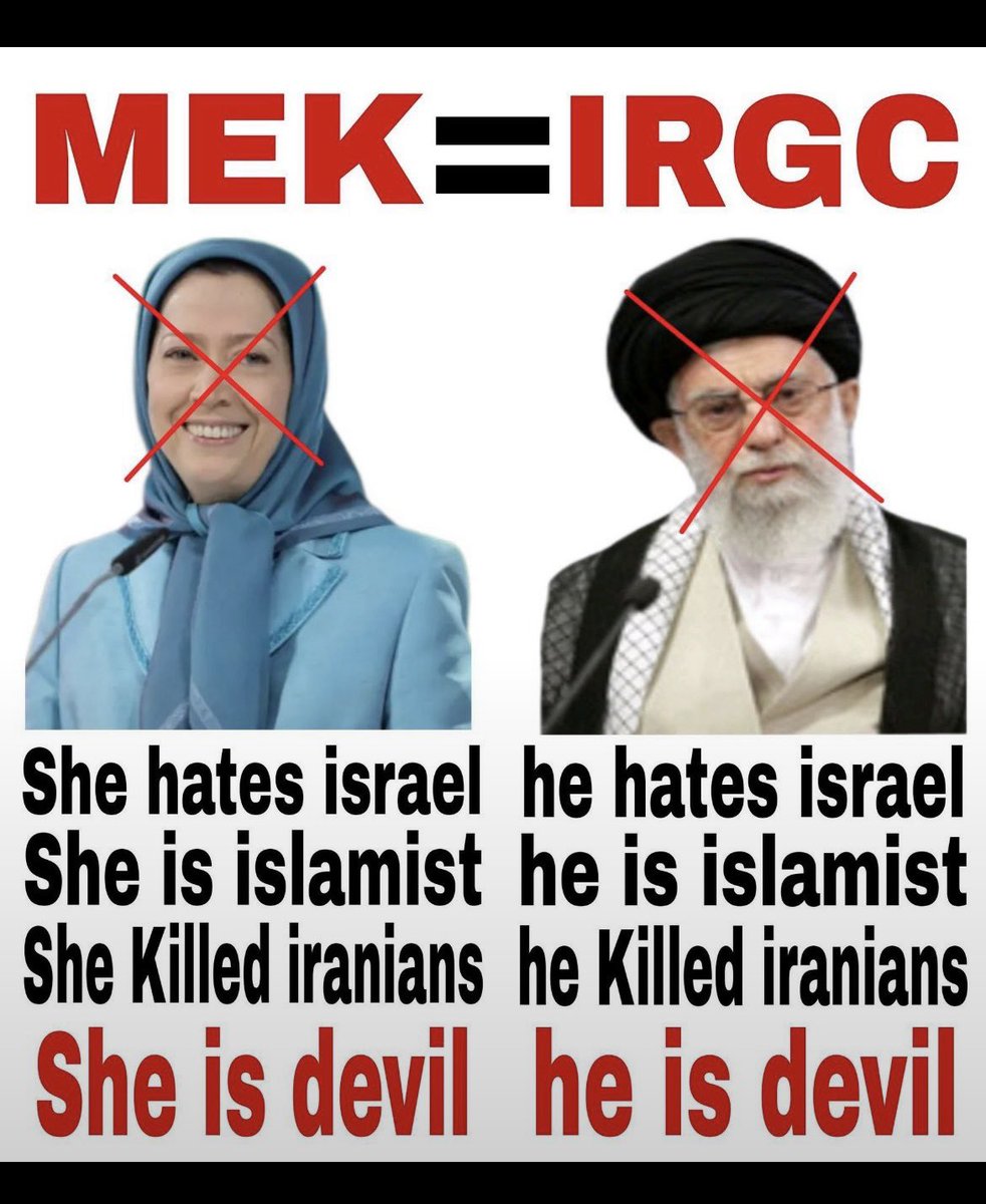 shahin_freeiran's tweet photo. Maryam Rajavi and the Islamic Republic regime are no different from one another; both of these terrorist cults are loathed by the Iranian people. The only representative of us, the people of Iran, is Prince Reza Pahlavi.
دو فرقه تروریستی
#KingRezaPahlavi‌ForIran https://t.co/e2cvjxgltJ
