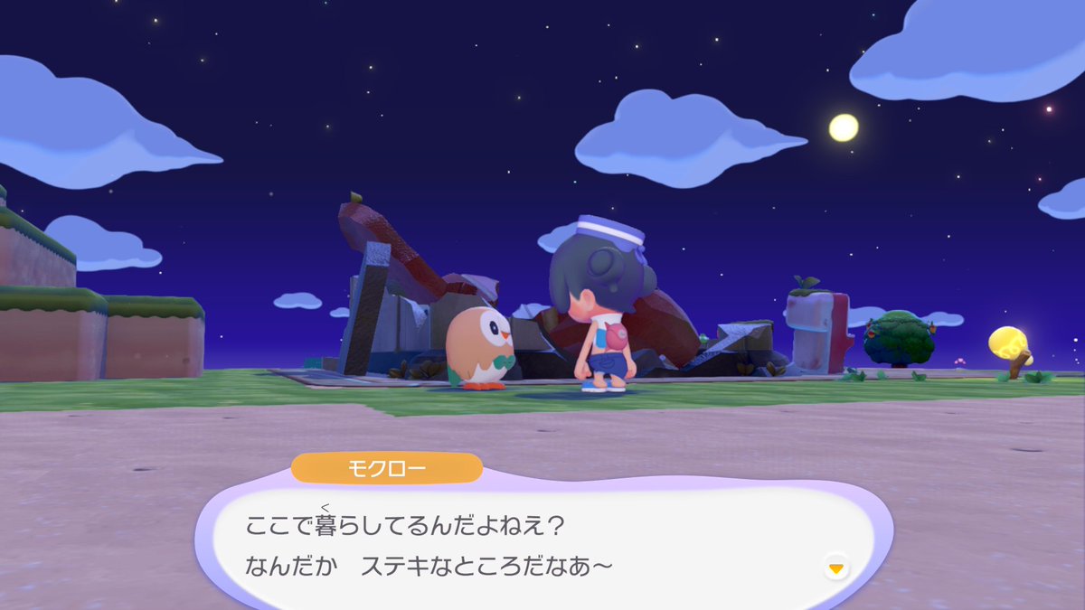 LEA82_MP's tweet photo. 友達のポケモンが遊びに来た！1日1匹ずつなんかな？モンジャラもモクローもまだお迎え出来てなかったから会えたの嬉しい https://t.co/LRgfT6znpa