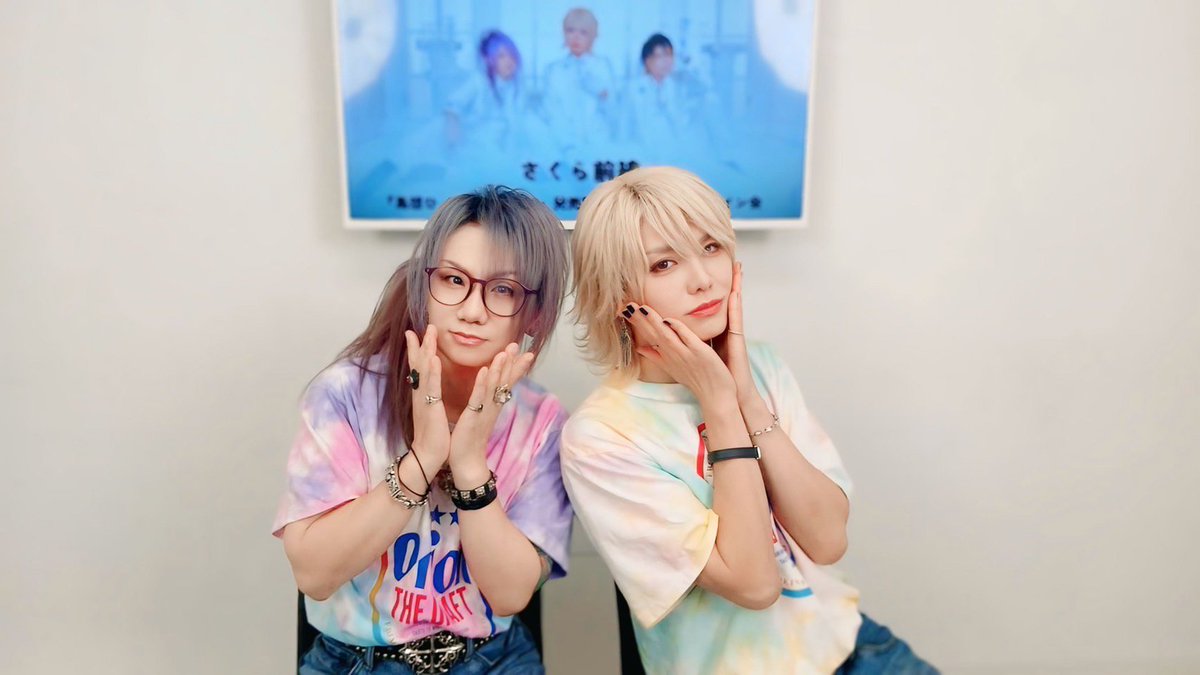 daikivo's tweet photo. #さくら前線
本日はリミスタでインターネットサイン会🌸ありがとうございました✨

今週末の『島想ひ/AIの魔SCENE』
発売記念キャンペーンはこちら⏬

■9月26日（土）16:00〜
高円寺『ベジねこ』のパン屋さん
※せいじさんソロ

■9月27日（日）13:00〜/15:00〜
 イオンモール山形南
※全メンバー出演 https://t.co/ZFti1q3k3E