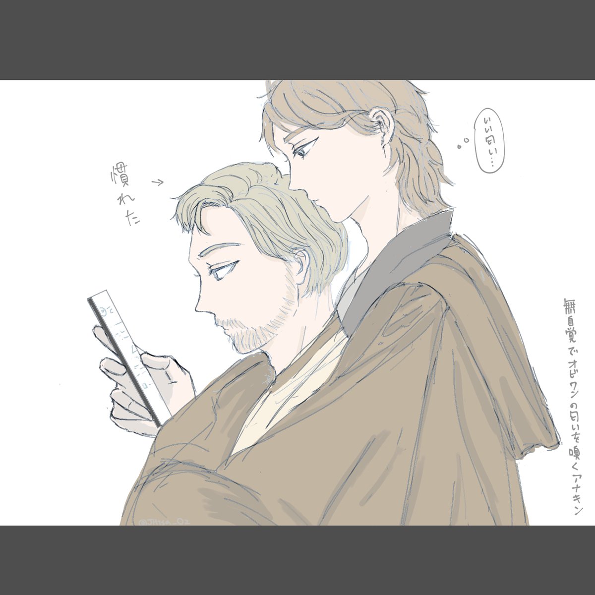 JHisa_O2's tweet photo. ｱﾅｵﾋﾞ
オビからたまごボーロの匂いがした気がする… https://t.co/6s8gRFQ5cI