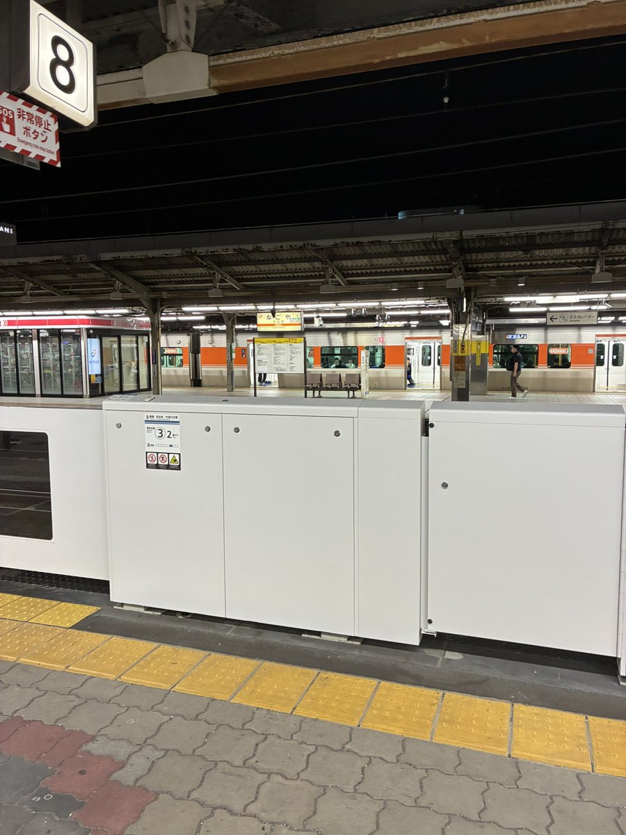 ERROR_inu's tweet photo. 大石武道館から帰ってきたなら
言わないとね
ただいま https://t.co/A8sq2gSHaR
