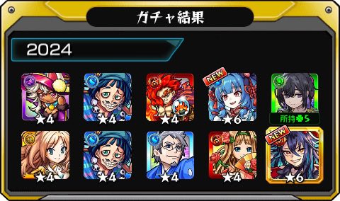 myoshi025 tweet picture