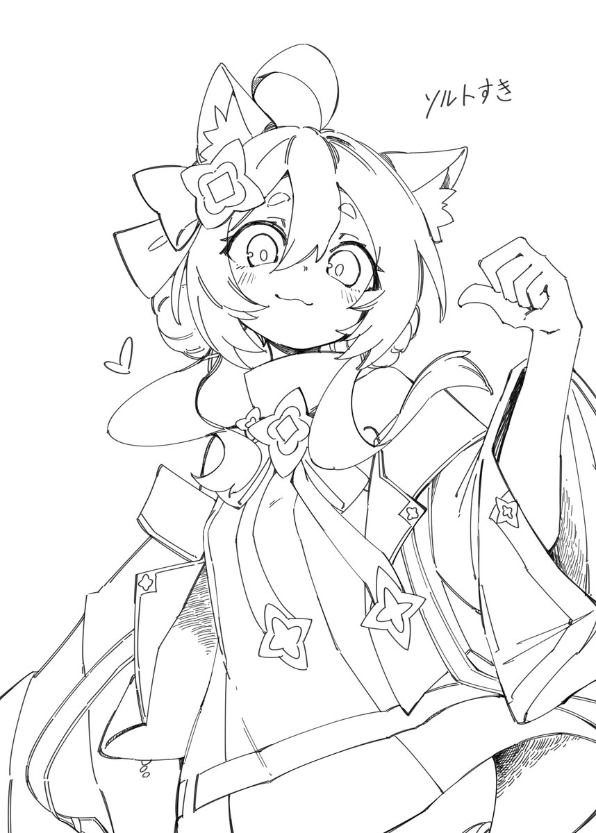 herochi913's tweet photo. maimaiでらっくすをよろしくお願いします https://t.co/ZUJ0k4VcvN