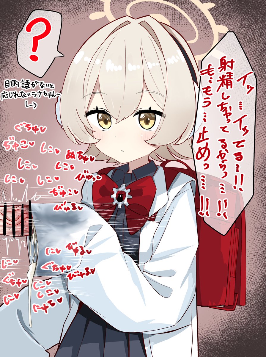 gKMurUANZb76116's tweet photo. ラナちゃん https://t.co/nDUv5xHowx
