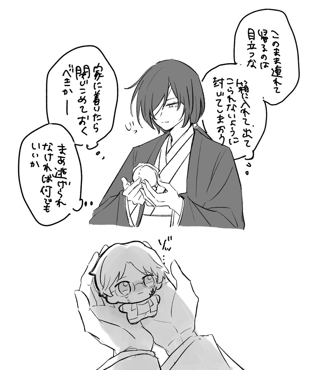 vuu7p's tweet photo. https://t.co/k8BAE0W0TU