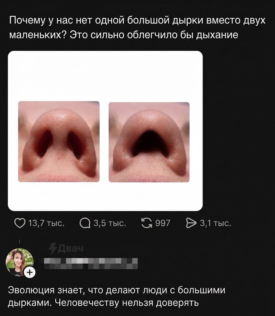 AlCoope17829551's tweet photo. Это точно,  мы вышли из доверия.  Суем туда  всякую херню https://t.co/poN8CjE7K0