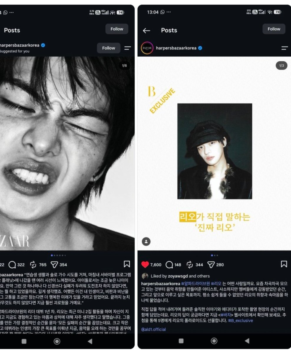 NoiraelC's tweet photo. Harper bazaar offi and staff really be sayin like if diwon doesn't promote this amazing pictorial and interview by themself then we, shall do it https://t.co/zUnrJSO2a1