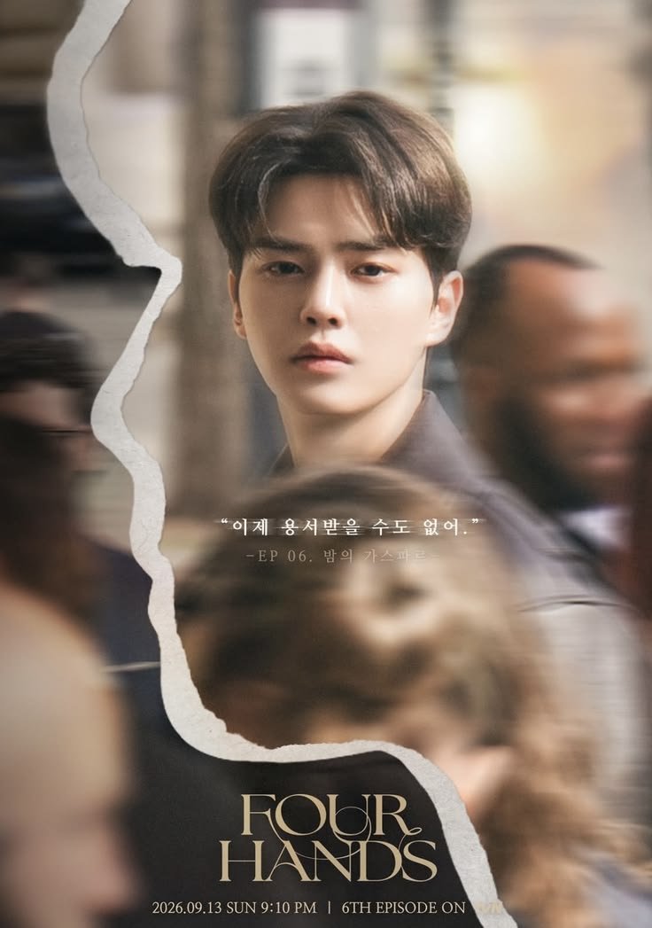 _Idahy's tweet photo. شوفوا جمال البوسترات الي تنزلها tvn للدراما مع كل حلقة https://t.co/EaATN5WsEf
