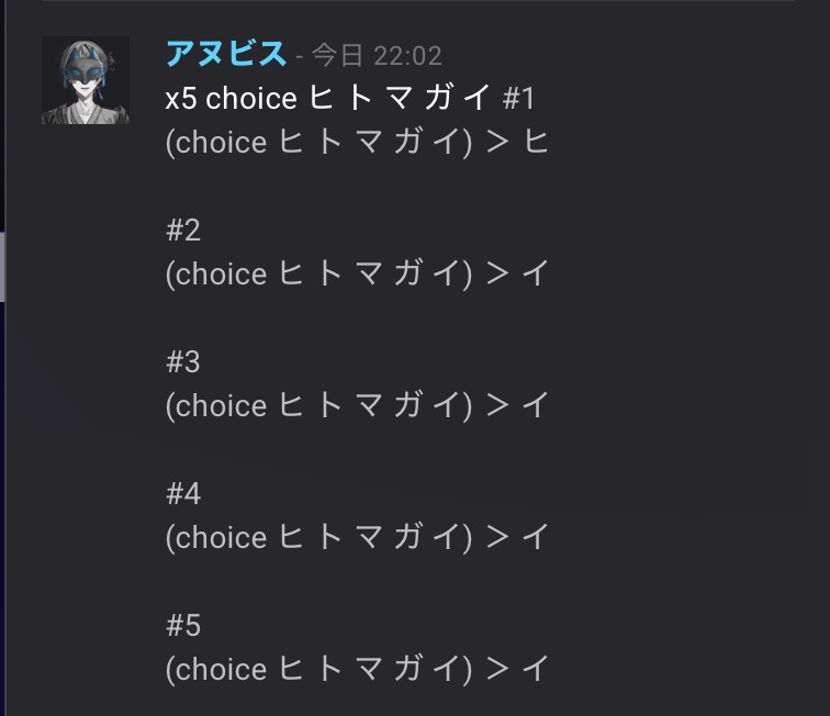 Suzuk1_TRPG's tweet photo. ヒトマガイ1陣、これ https://t.co/zauBGatSwj