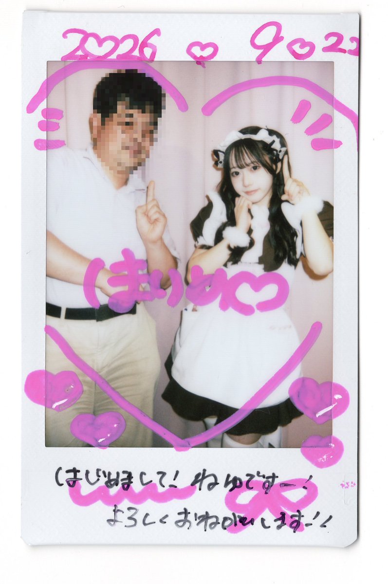 rabian0124's tweet photo. 2026,9.23のチェキから②
次にアキカルL店にご帰宅
久しぶりに会うひぐまちゃんとの
チェキ•コレチェキ•ねゆちゃんとの初チェキ https://t.co/fXmDfj2JH5