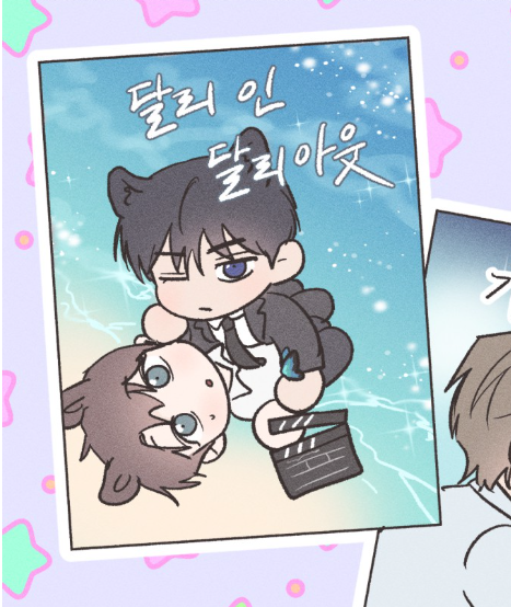 pullU_0's tweet photo. 너무너무 깜찍한 스디로!!!!🥹🥹
그려주신 연누님 감사합니다  🫂🩷 https://t.co/RoBtkSlGyS